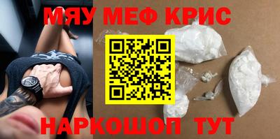каннабис Азнакаево