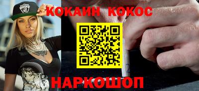 каннабис Азнакаево