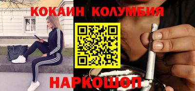 каннабис Азнакаево