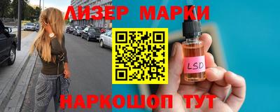 каннабис Азнакаево
