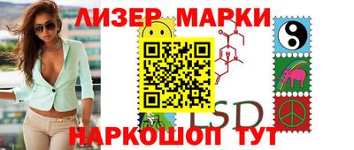 кокаин премиум Абакан