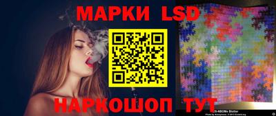 каннабис Азнакаево