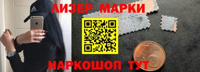 каннабис Азнакаево