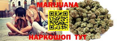 МДМА Абинск