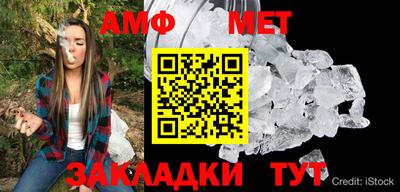 каннабис Азнакаево