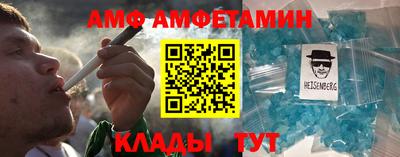 каннабис Азнакаево