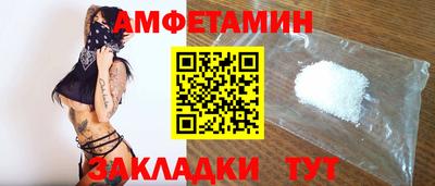 каннабис Азнакаево