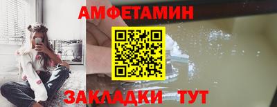 каннабис Азнакаево