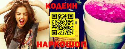 каннабис Азнакаево