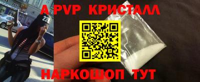 каннабис Азнакаево