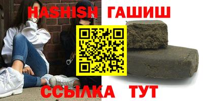 каннабис Азнакаево