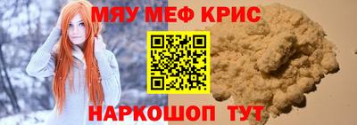 каннабис Азнакаево